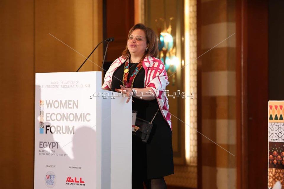 انطلاق فعاليات المنتدى الإقتصادي العالمي للمرأة بمصر
