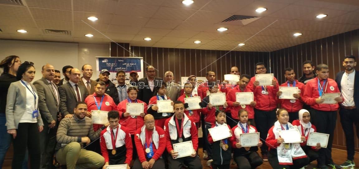 تكريم أبطال الأولمبياد الخاص المصري أصحاب أنجاز الألعاب الأفريقية الأولي 