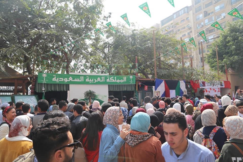 لدعم الطلبة السعوديين ب"علاج طبيعي القاهرة"