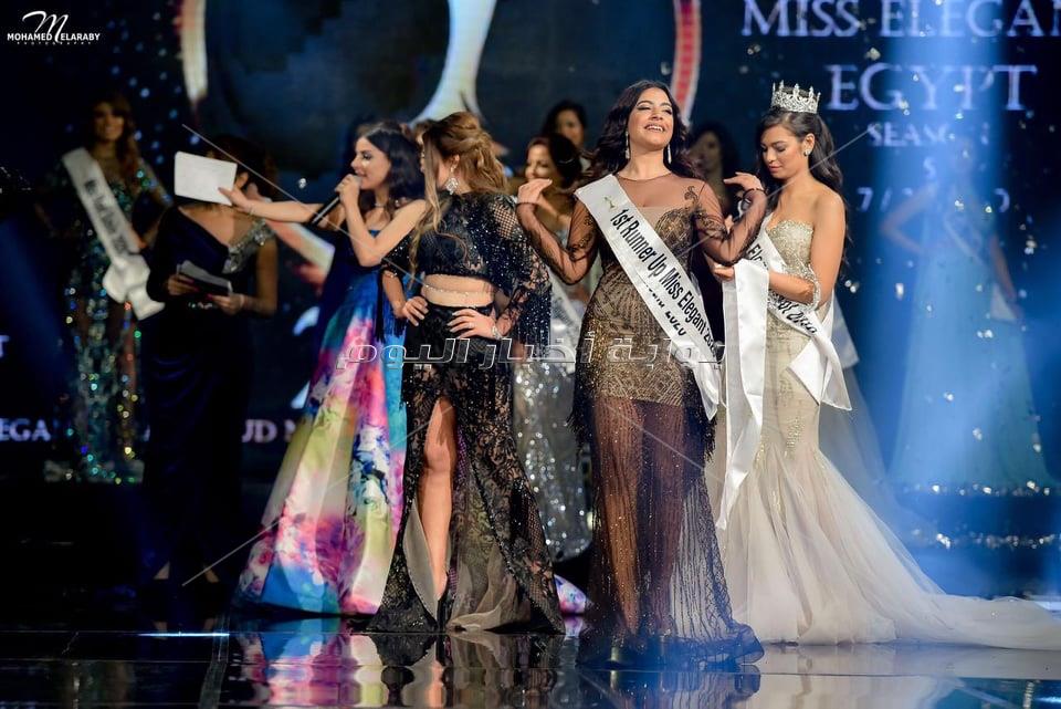 تتويج هيلانا بست?روس  بلقب ملكة الاناقة Miss elegant Egypt 2020