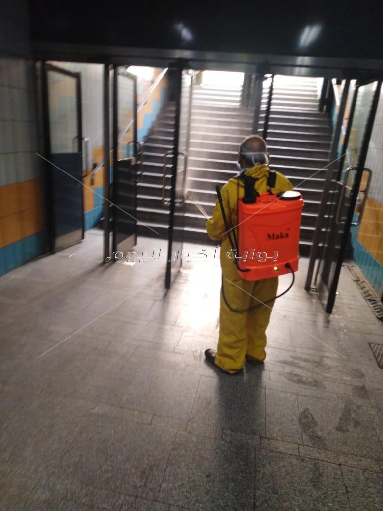 مترو الأنفاق يواصل إجراءات التعقيم ضد كورونا