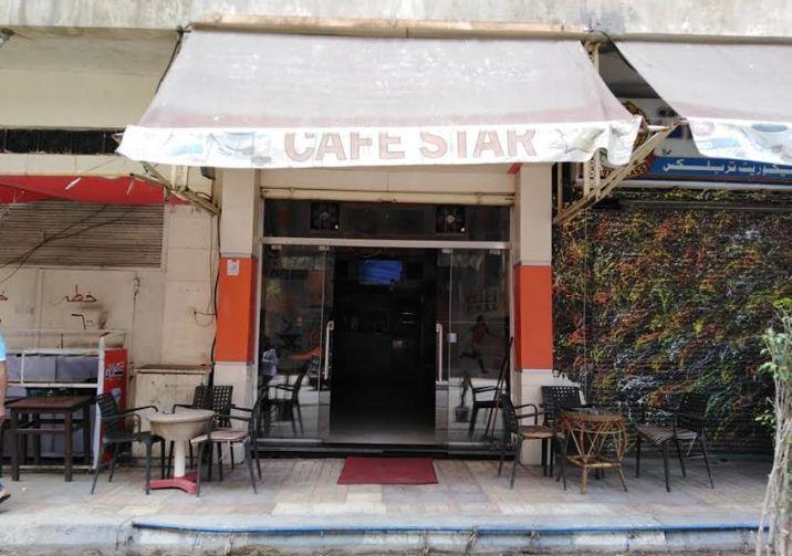  مقهى في الإسكندرية