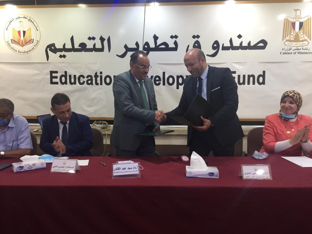 «تطوير التعليم بالوزراء» يعلن موعد بدء العام الدراسي الجديد بالمجمعات التكنولوجية
