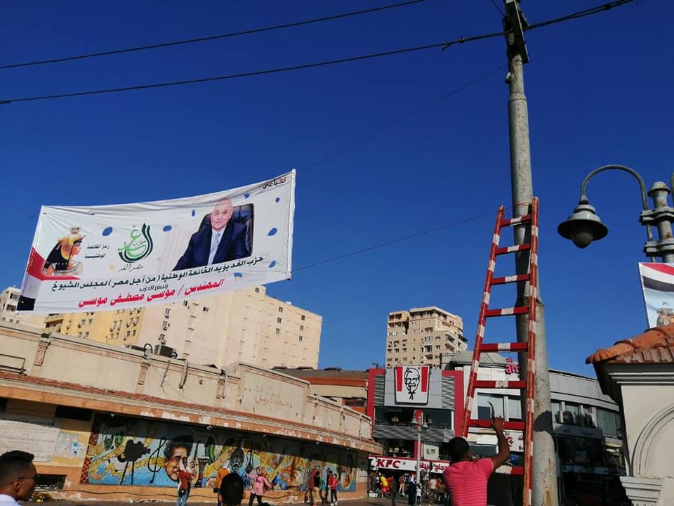 إزالة اللافتات المخالفة لمرشحي مجلس الشيوخ في الإسكندرية