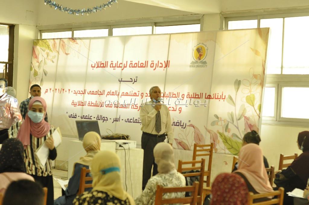 رئيس جامعة المنيا يتابع إجراءات الكشف الطبي للطلاب المستجدين في يومها الأول
