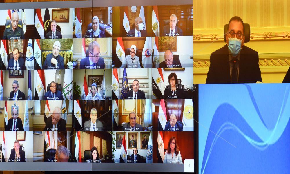 اجتماع مجلس الوزراء عبر تقنية الفيديو كونفرانس _ تصوير: أشرف شحاتة 
