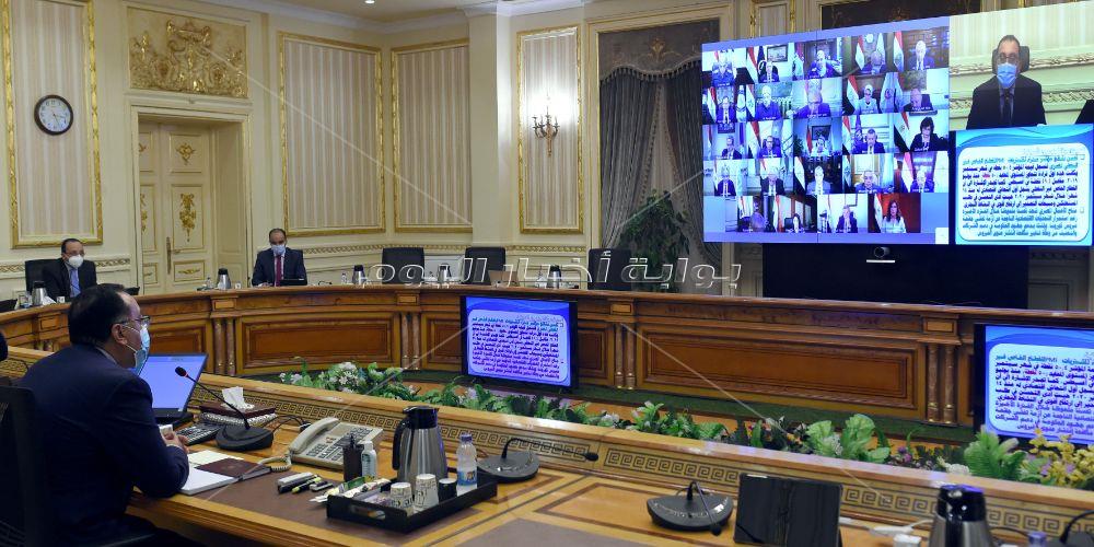 اجتماع مجلس الوزراء عبر تقنية الفيديو كونفرانس _ تصوير: أشرف شحاتة 