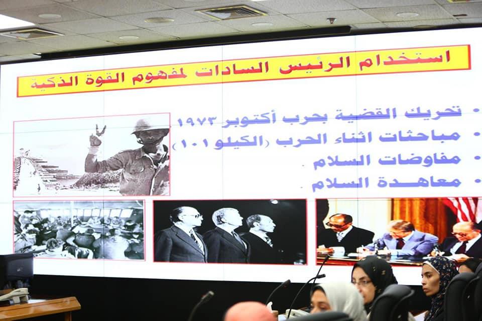 معلومات الوزراء" يحتفي بالذكرى الـ 47 لنصر أكتوبر المجيد بحضور اللواء هشام الحلبي