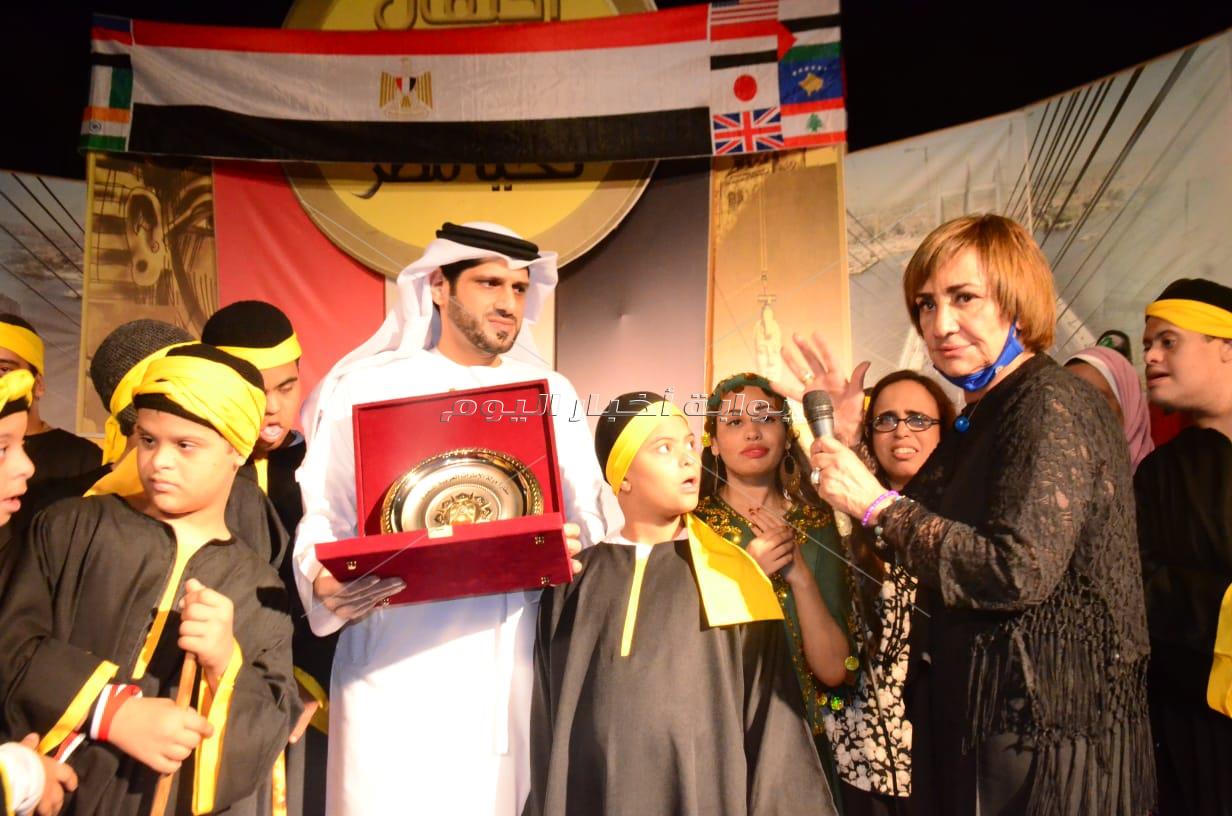 صور| سفارة الإمارات تكرم سهير عبد القادر تقديرا لجهودها مع ذوي القدرات الخاصة