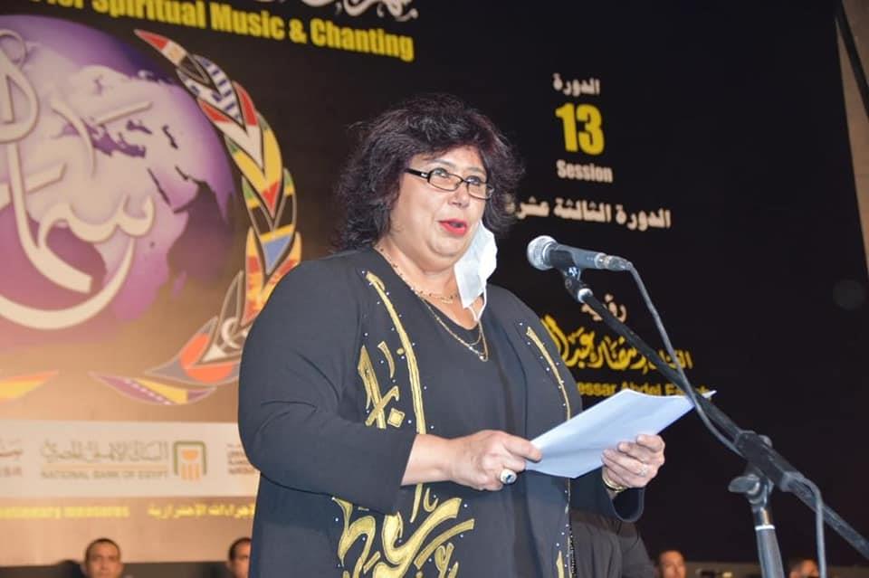 وزيرة الثقافة تشهد افتتاح فعاليات مهرجان سماع الدولي للإنشاد والموسيقي الروحية