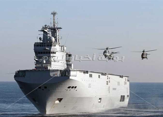 القوات البحرية المصرية
