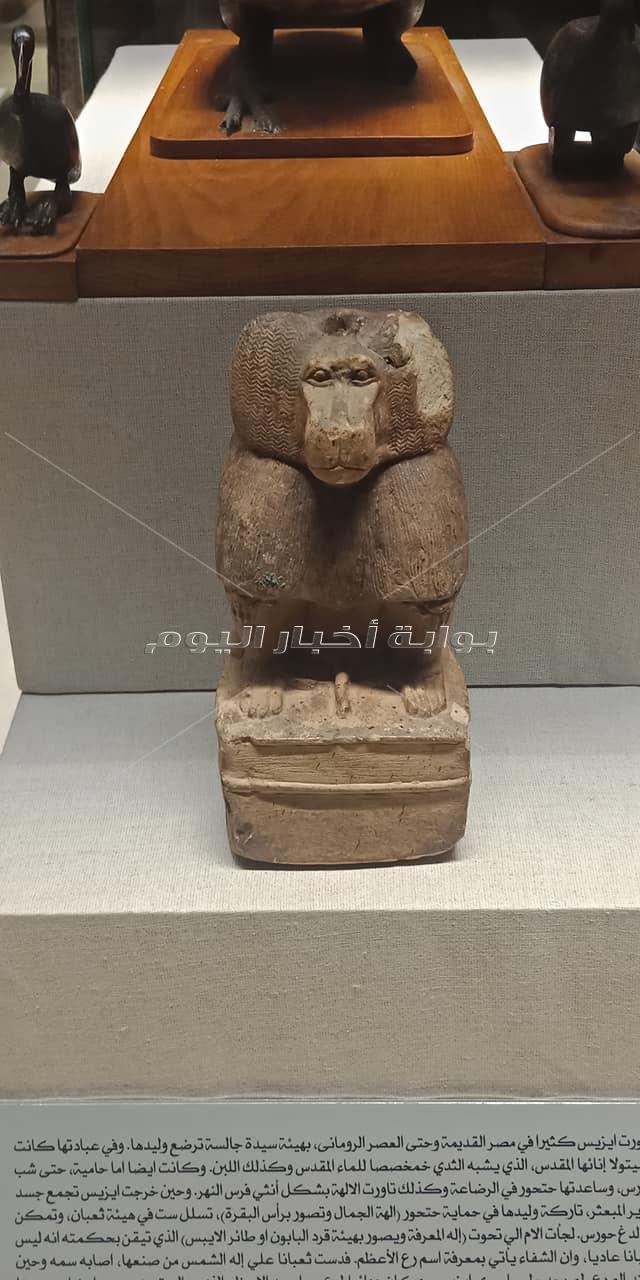 العصور اليونانية والرومانية والبيزنطية و الإسلامي ما يميز «متحف كفر الشيخ»