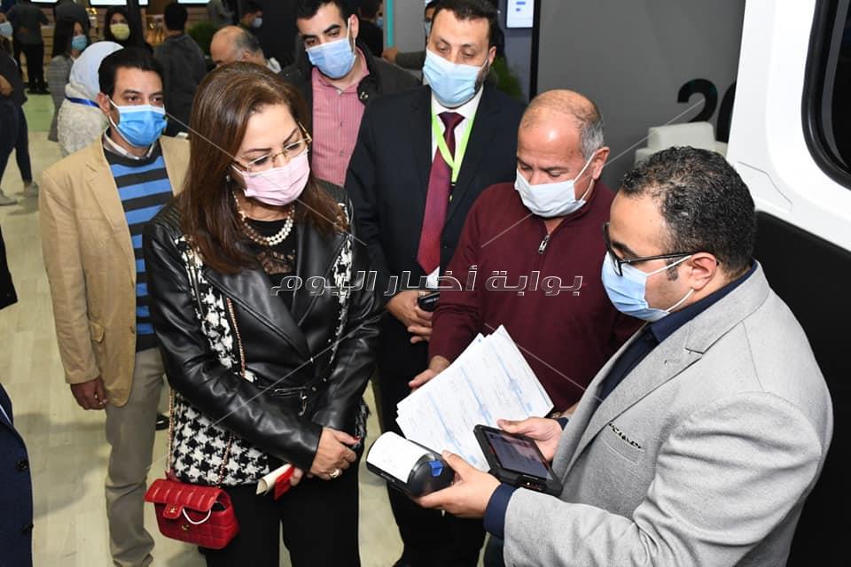 وزيرة التخطيط معرض القاهرة لتكنولوجيا