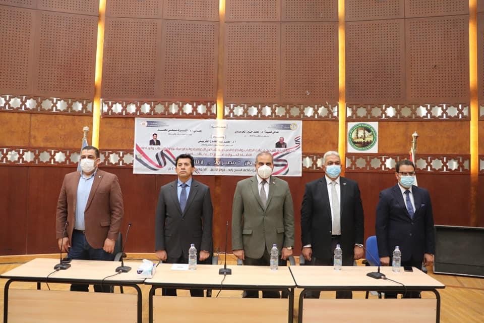 لقاء مفتوح بين وزير الشباب والرياضة وطلاب جامعة الأزهر