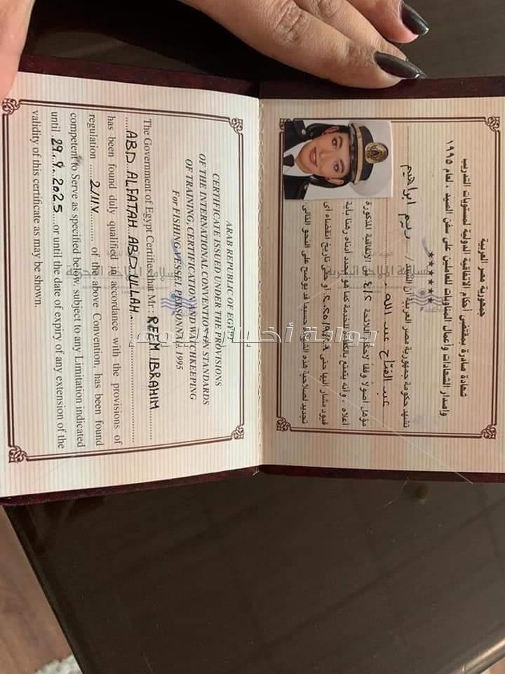 حصول أول فتاتين في مصر علي جواز سفر بحرى علي سفن الصيد