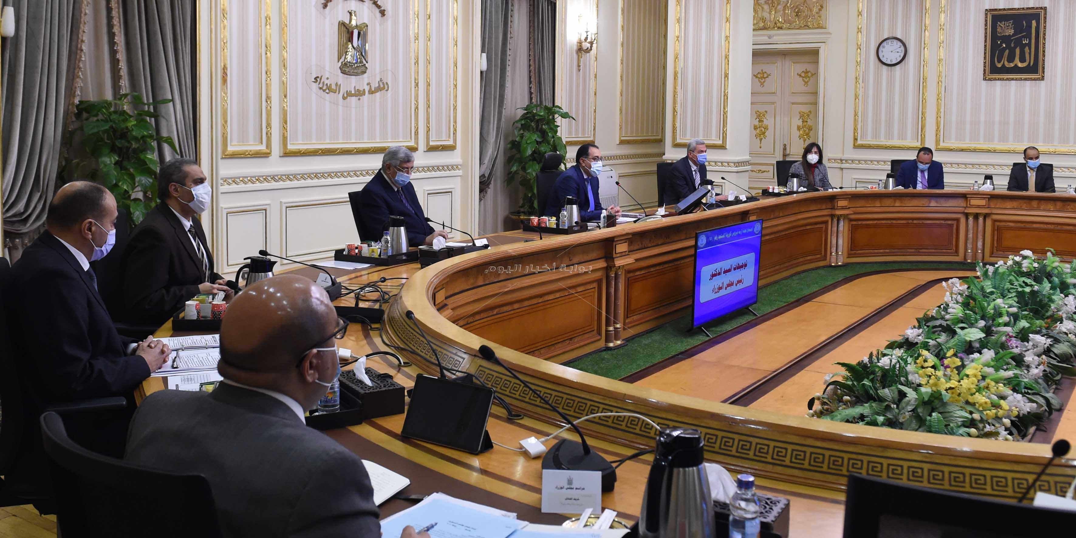 رئيس الوزراء يترأس اجتماع اللجنة العليا لإدارة أزمة فيروس كورونا ‎