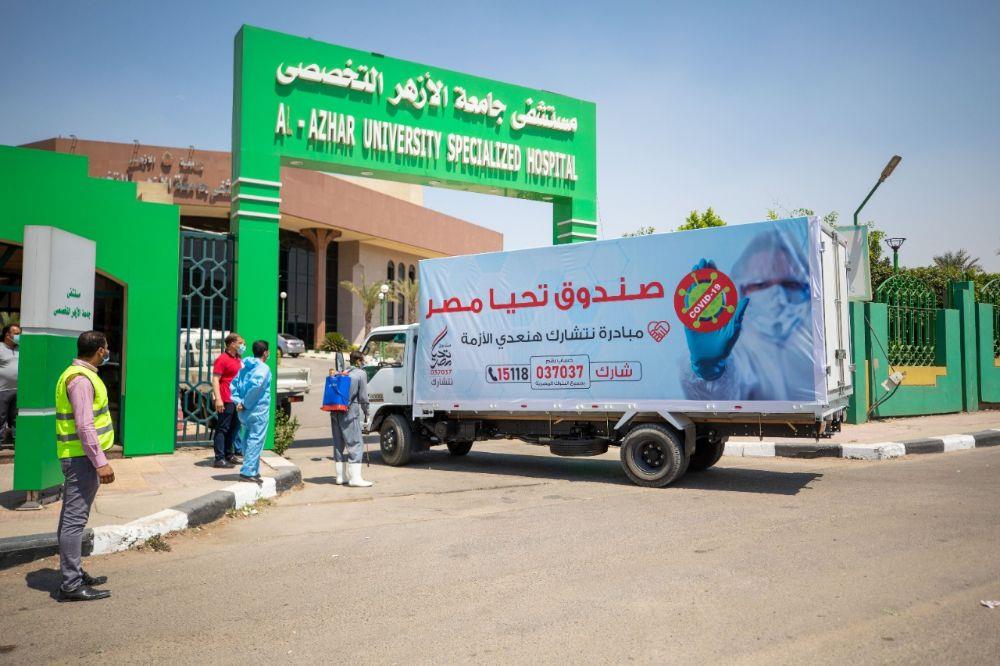 «صندوق تحيا مصر» يعلن حصاد الخير في 2020 