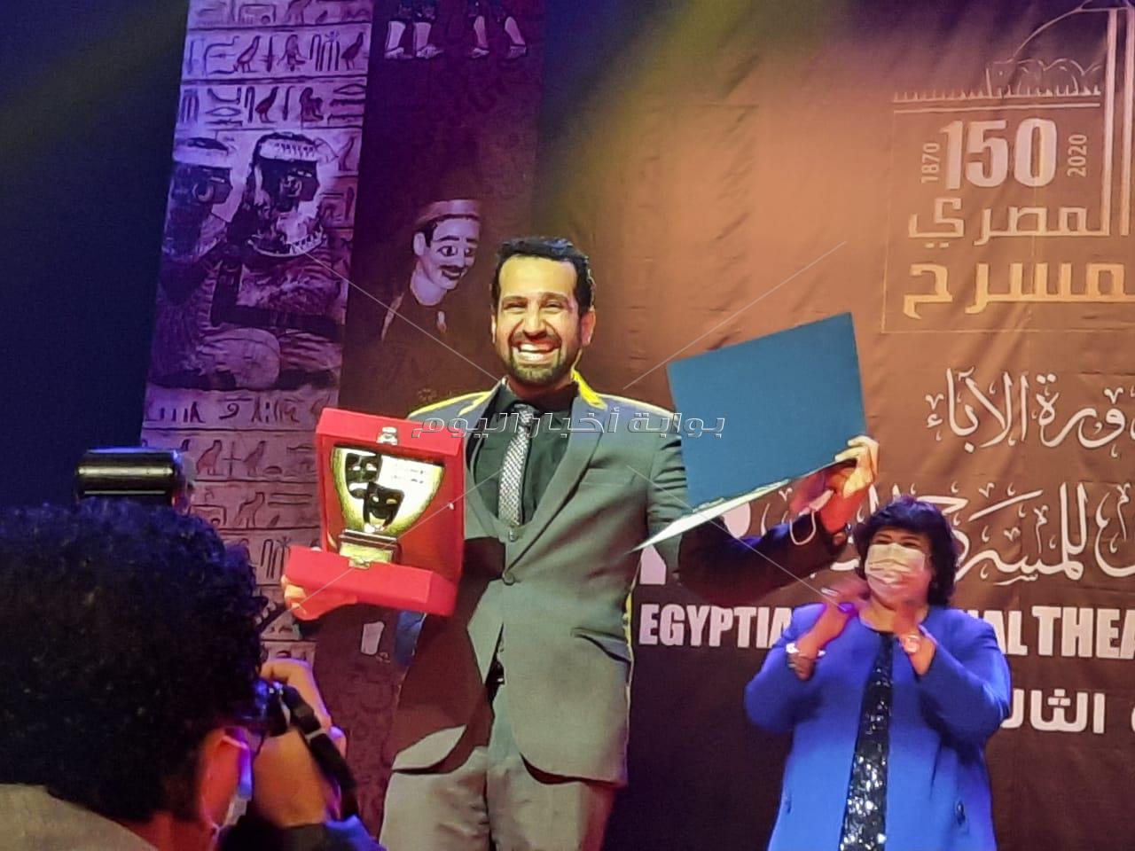وزيرة الثقافة تسلم جوائز المهرجان القومي للمسرح المصري