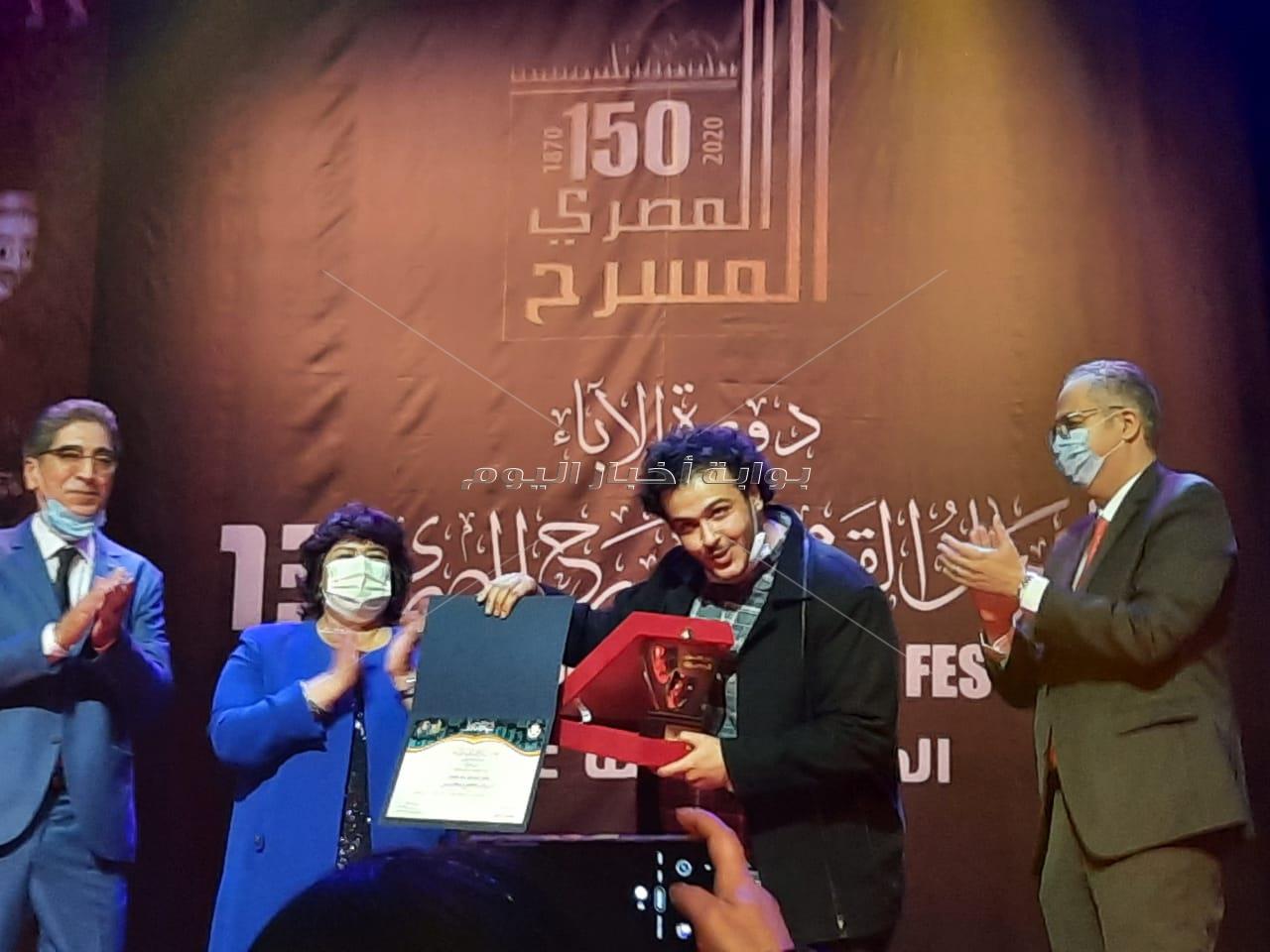 وزيرة الثقافة تسلم جوائز المهرجان القومي للمسرح المصري