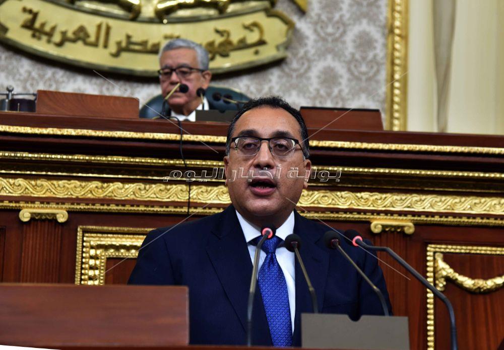 رئيس الوزراء أمام مجلس النواب - تصوير: أشرف شحاتة