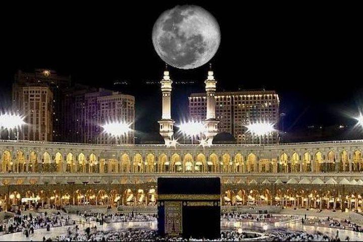 صور| الخميس القادم مكة المكرمة تشهد تعامد القمر على الكعبة