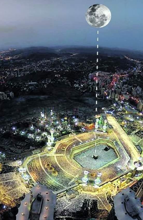 صور| الخميس القادم مكة المكرمة تشهد تعامد القمر على الكعبة