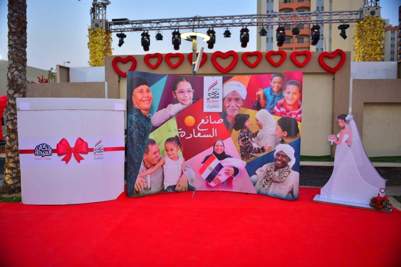 صندوق تحيا مصر يسلم 158 فتاة أولى بالرعاية تجهيزات الزواج من "دكان الفرحة ".. صور 