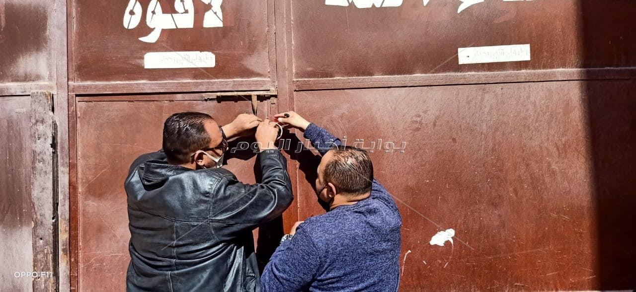 إغلاق 6 منشآت صناعية أسفل العقارات السكنية في الإسكندرية