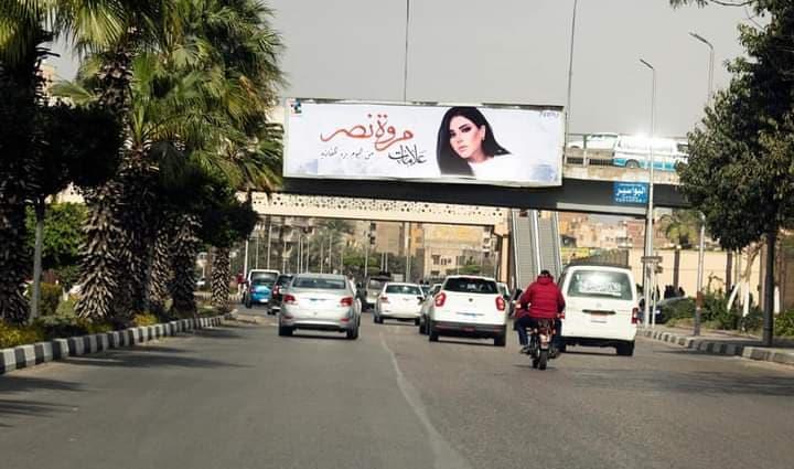 مروة نصر تبدأ حملتها الدعائية لـ«علامات» بشوارع القاهرة