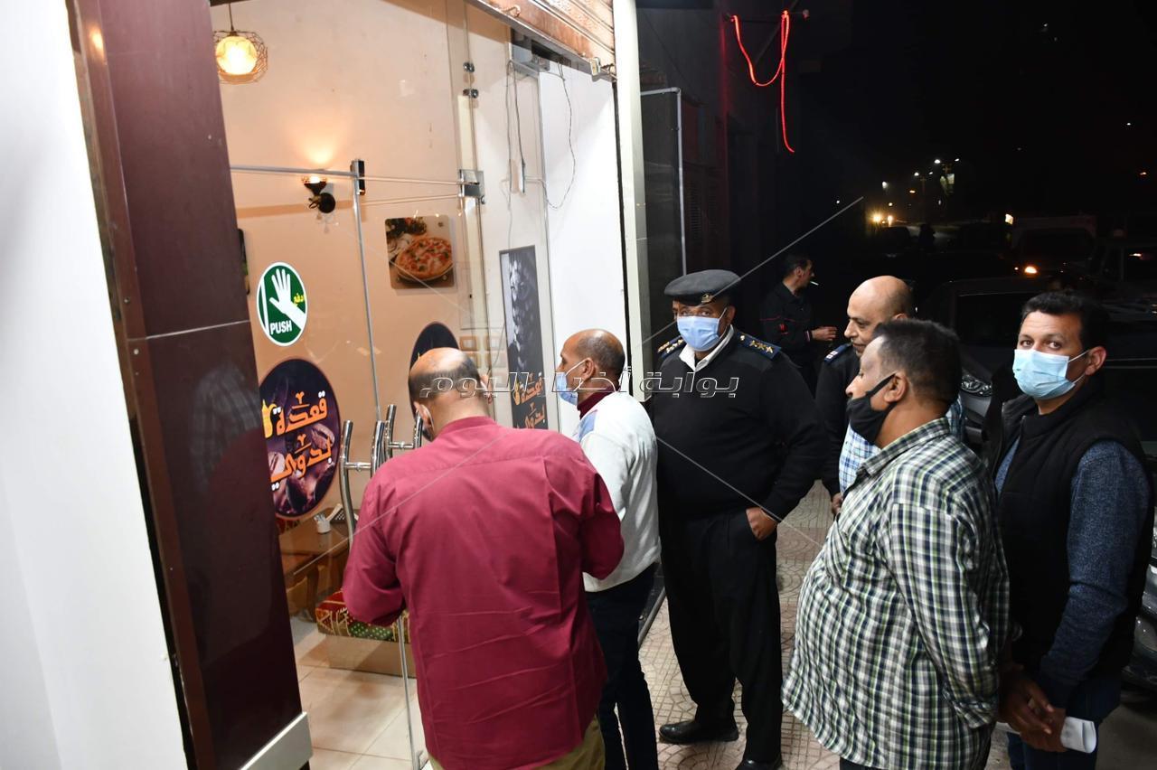 غلق وتشميع 11 مقهى ومطعم لعدم الإلتزام بالإجراءات الاحترازية بالفيوم