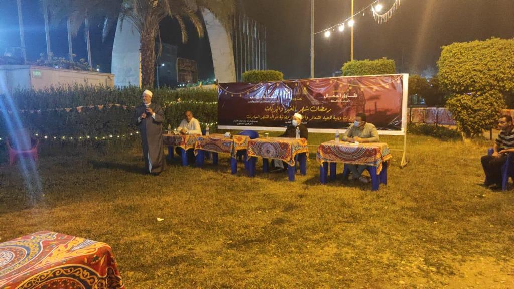  ليالي رمضانية  جامعة أسيوط 