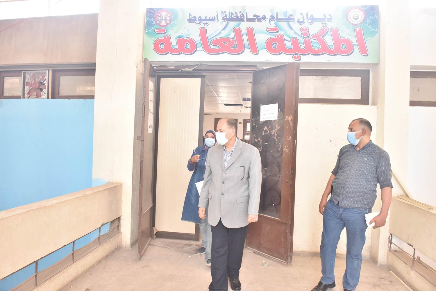  محافظ أسيوط يتفقد أعمال التطوير بمقر الفرع الرئيسي لمكتبة مصر العامة