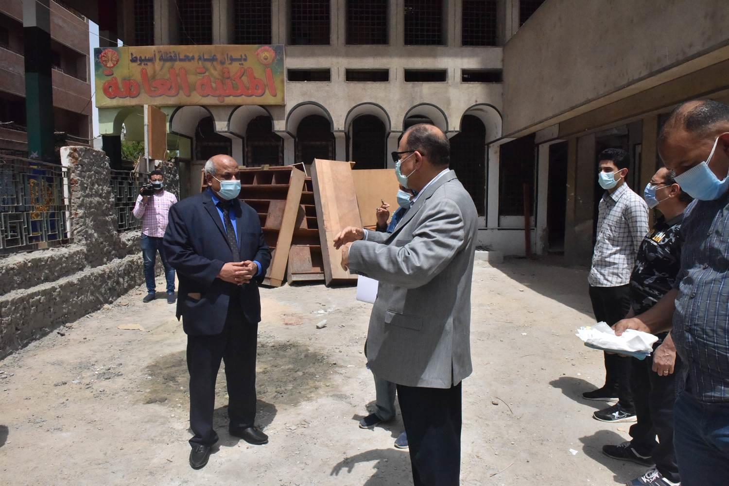 محافظ أسيوط يتفقد أعمال التطوير بمقر الفرع الرئيسي لمكتبة مصر العامة