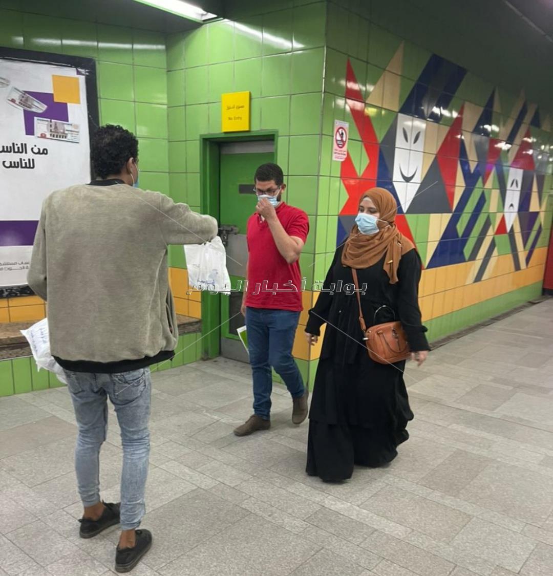 "النقل" تطلق حملة "هنفطر فى المحطة" في مترو الأنفاق والسكة الحديد | صور