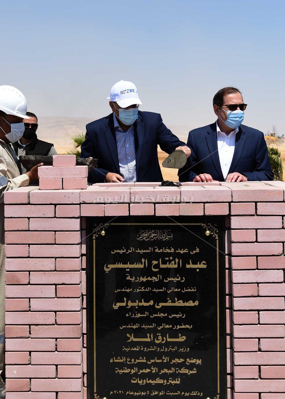 رئيس الوزراء يضع حجر الأساس لأول مجمع بتروكيماويات بالمنطقة الاقتصادية لقناة السويس‎
