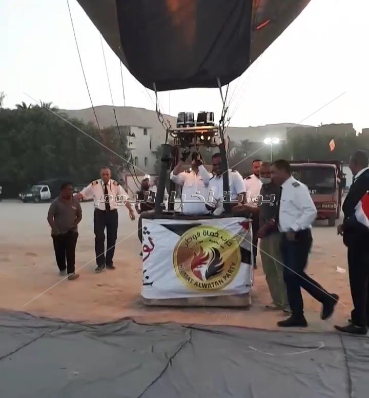 15 طائرة بالون تنطلق فى سماء الاقصر تحمل الاعلام المصريه