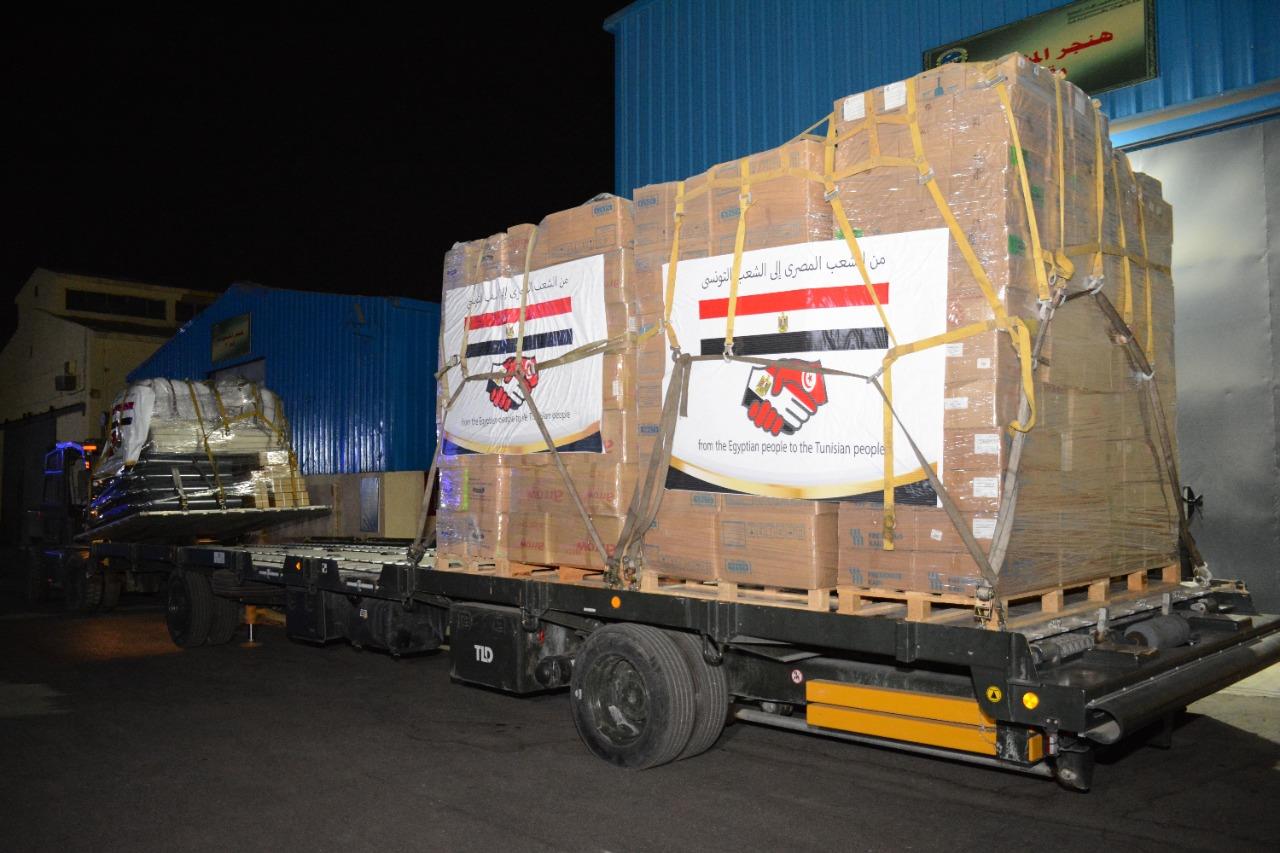 مصر تواصل إرسال المساعدات الطبية للأشقاء في تونس