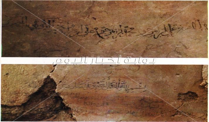 خبير آثار يكشف عن مسارات الحج بمصر قبل وبعد الإسلام