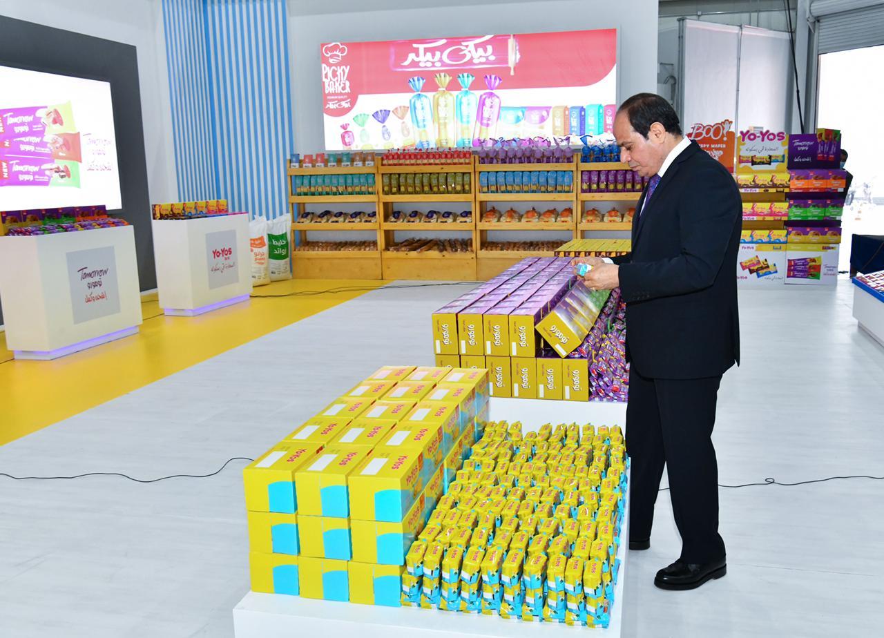 الرئيس السيسي يفتتح المدينة الصناعية الغذائية بالسادات