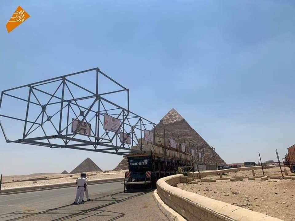 نقل مركب خوفو من الأهرامات الي المتحف المصري الكبير