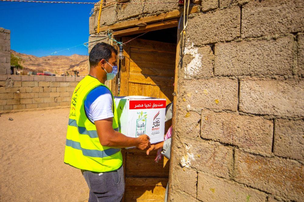 «صندوق تحيا مصر» ينظم قافلة حماية اجتماعية في سانت كاترين