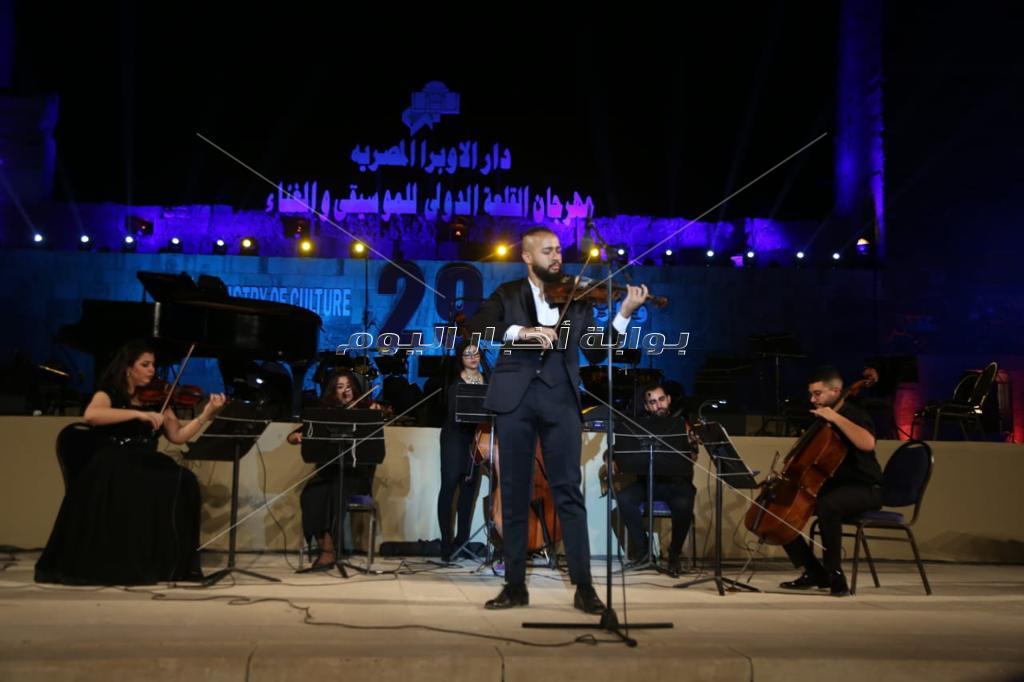 فعاليات الدورة 29 من مهرجان قلعة صلاح الدين الدولى للموسيقى والغناء