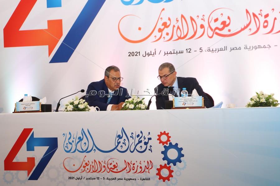 مؤتمر العمل العربي يواصل أعماله في جلسته المسائية