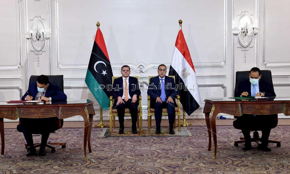 توقيع اتفاقيات بين مصر وليبيا