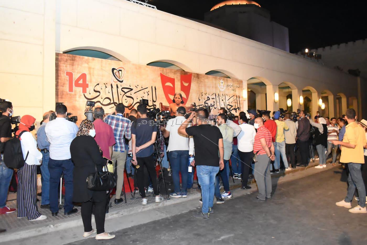 بدء حفل افتتاح المهرجان القومي للمسرح المصري ال 14 بدار الأوبرا	