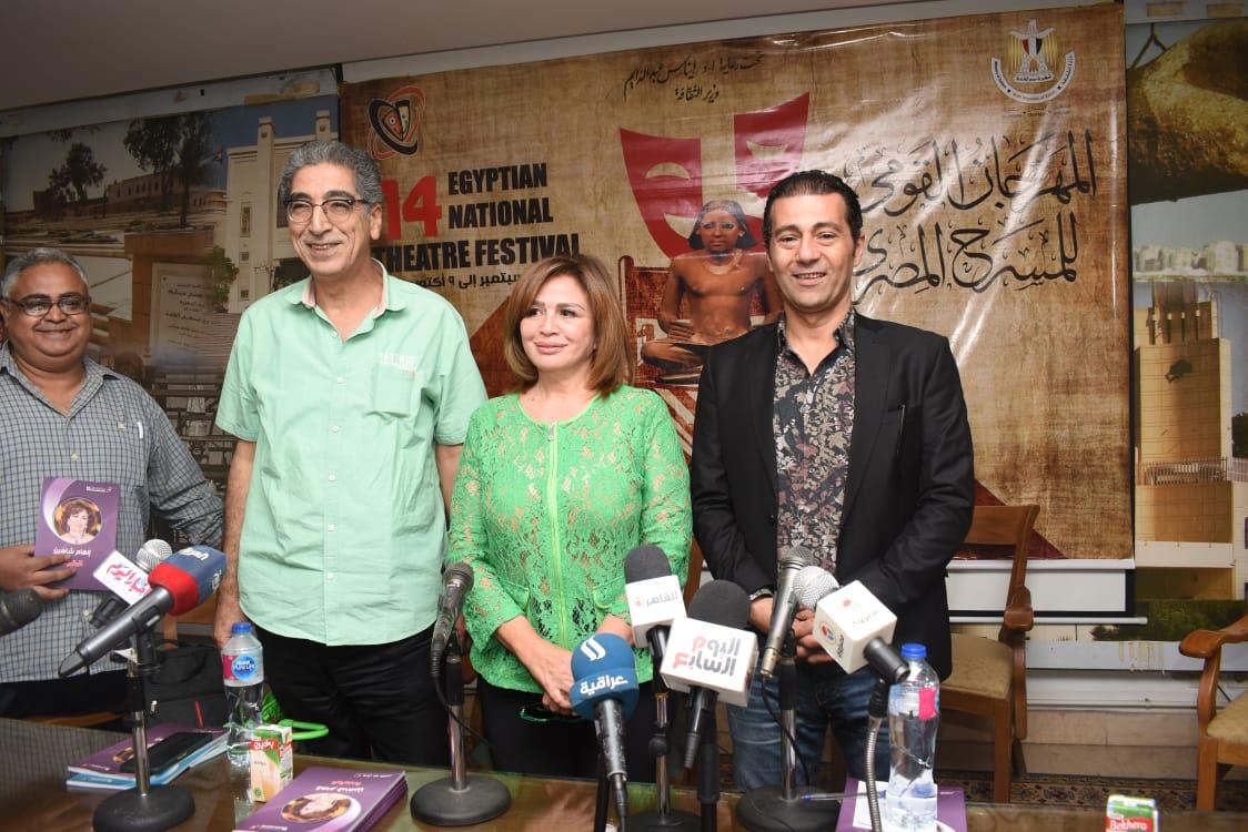 ندوة وحفل توقيع لكتاب " المتمردة " للنجمة الهام شاهين