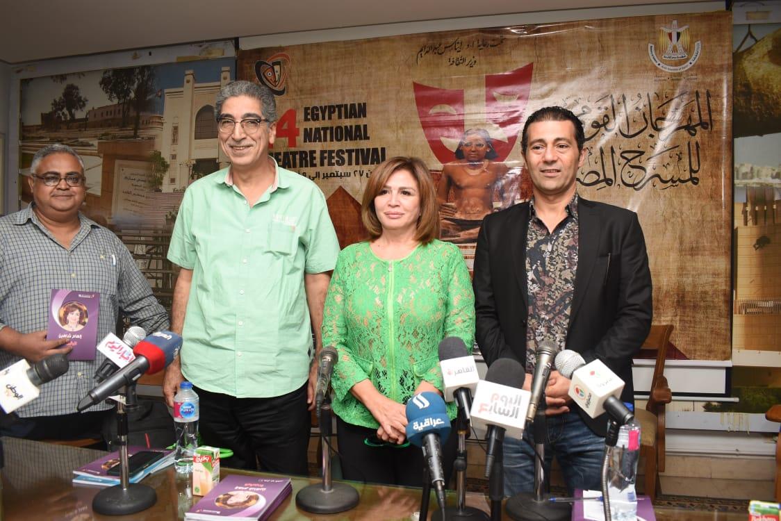ندوة وحفل توقيع لكتاب " المتمردة " للنجمة الهام شاهين