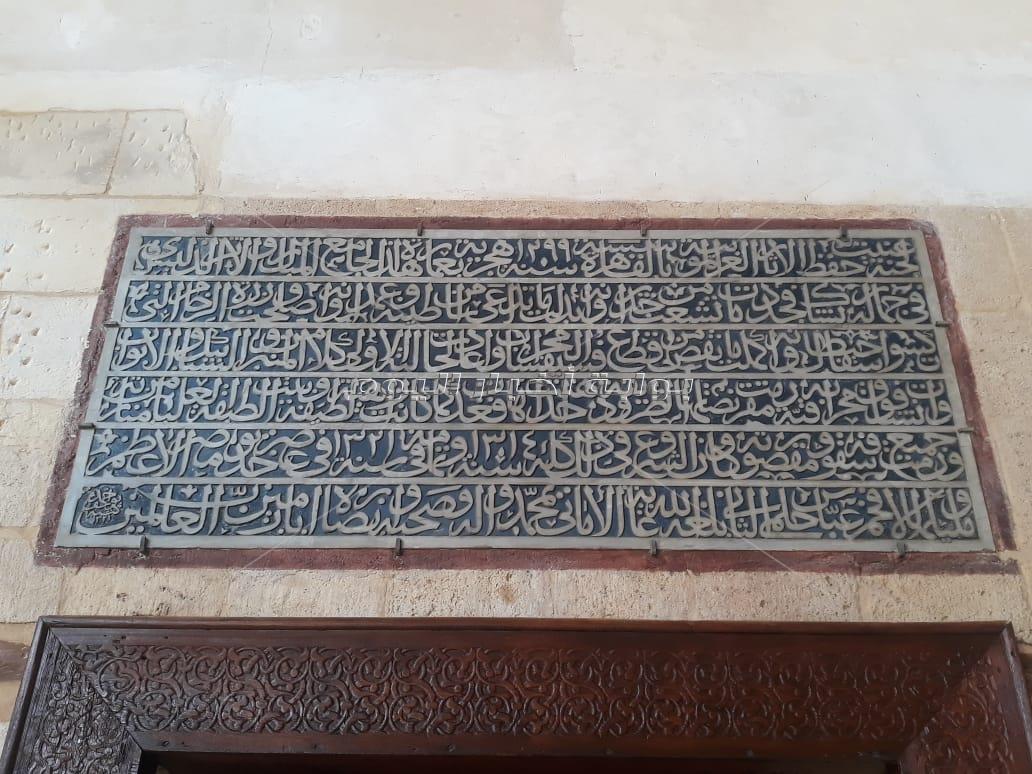 مسجد الطنبغا المارداني من أروع المحارب في مصر الخديوية