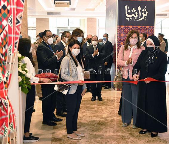 الرئيس السيسي يفتتح الدورة الثالثة من معرض تراثنا للحرف اليدوية والتراثية