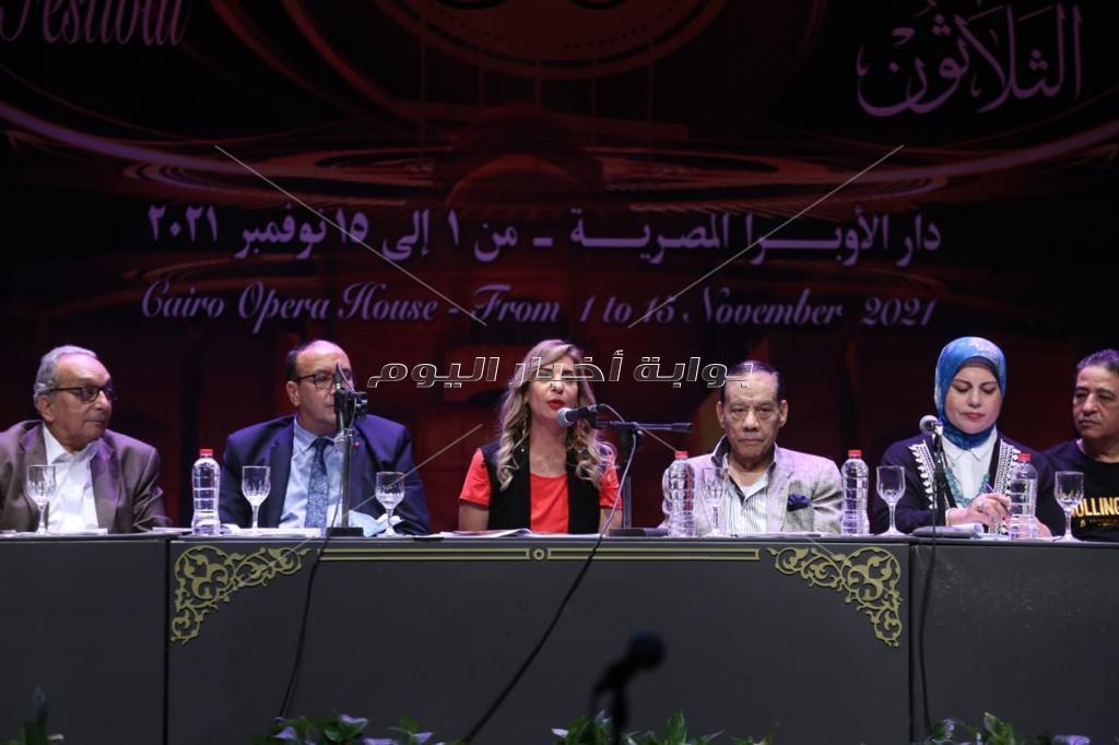 مهرجان ومؤتمر الموسيقى العربية  الدورة الثلاثون  مسارح الأوبرا بالقاهرة
